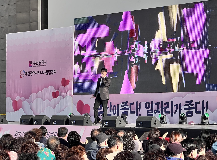 부산음향장비렌탈