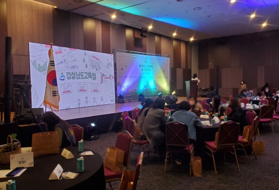 부산음향장비렌탈