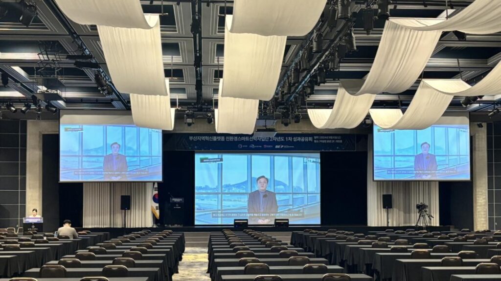 부산음향장비대여